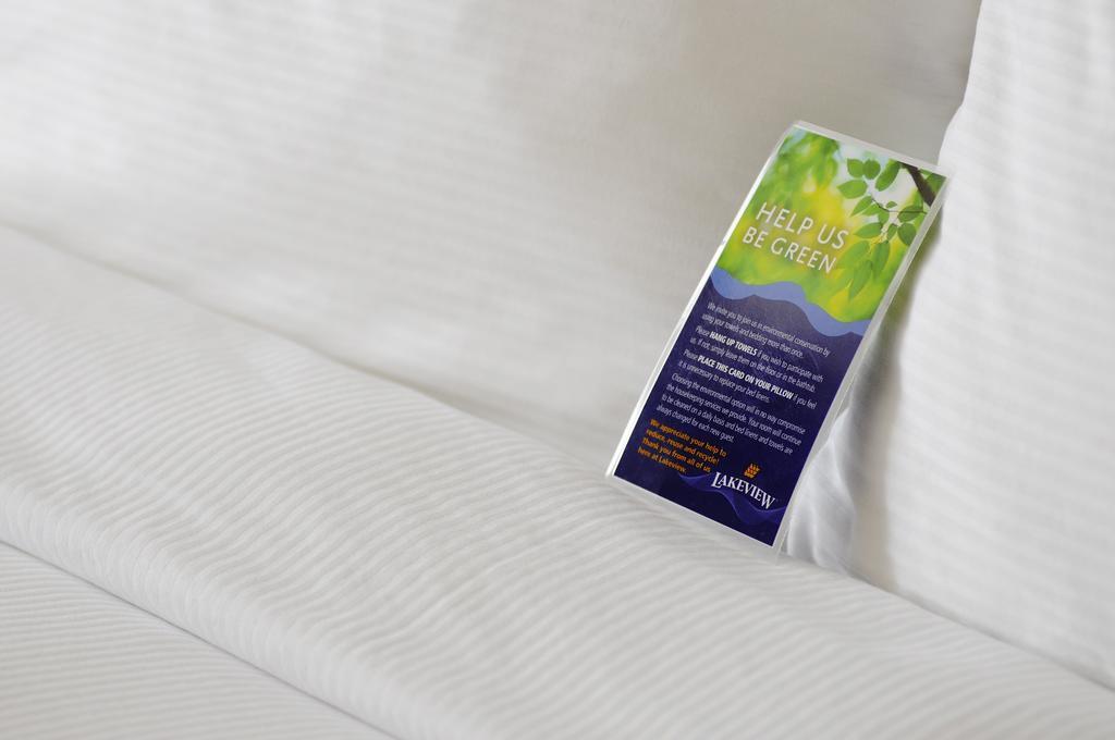 Lakeview Inns & Suites - Brandon Εξωτερικό φωτογραφία